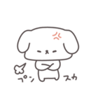 しょんぼり犬（個別スタンプ：24）