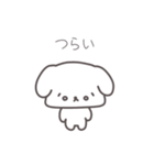 しょんぼり犬（個別スタンプ：25）