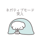 しょんぼり犬（個別スタンプ：27）