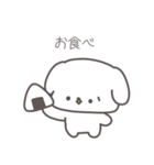 しょんぼり犬（個別スタンプ：29）