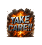 爆発文字！！（個別スタンプ：17）