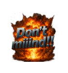 爆発文字！！（個別スタンプ：22）