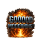 爆発文字！！（個別スタンプ：40）