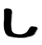 大きいひらがな挨拶用 N（個別スタンプ：14）