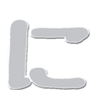 大きいひらがな挨拶用 N（個別スタンプ：23）