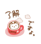 北欧風❤ほっこりスタンプ（個別スタンプ：1）