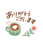 北欧風❤ほっこりスタンプ（個別スタンプ：4）