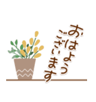 北欧風❤ほっこりスタンプ（個別スタンプ：6）