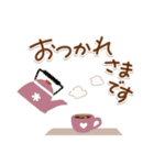 北欧風❤ほっこりスタンプ（個別スタンプ：14）