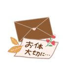 北欧風❤ほっこりスタンプ（個別スタンプ：21）