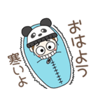 おちゃめの冬の楽しい会話♡いぇ～い♪（個別スタンプ：2）