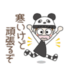 おちゃめの冬の楽しい会話♡いぇ～い♪（個別スタンプ：5）