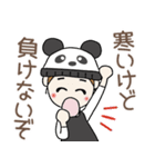 おちゃめの冬の楽しい会話♡いぇ～い♪（個別スタンプ：6）