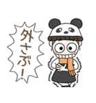 おちゃめの冬の楽しい会話♡いぇ～い♪（個別スタンプ：7）