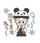 おちゃめの冬の楽しい会話♡いぇ～い♪（個別スタンプ：11）