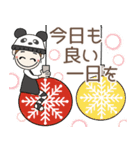 おちゃめの冬の楽しい会話♡いぇ～い♪（個別スタンプ：13）