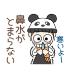 おちゃめの冬の楽しい会話♡いぇ～い♪（個別スタンプ：15）