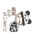 おちゃめの冬の楽しい会話♡いぇ～い♪（個別スタンプ：16）