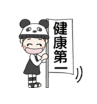 おちゃめの冬の楽しい会話♡いぇ～い♪（個別スタンプ：19）