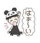 おちゃめの冬の楽しい会話♡いぇ～い♪（個別スタンプ：21）