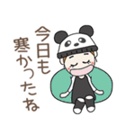 おちゃめの冬の楽しい会話♡いぇ～い♪（個別スタンプ：26）