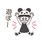 おちゃめの冬の楽しい会話♡いぇ～い♪（個別スタンプ：27）