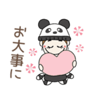 おちゃめの冬の楽しい会話♡いぇ～い♪（個別スタンプ：28）