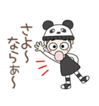 おちゃめの冬の楽しい会話♡いぇ～い♪（個別スタンプ：30）