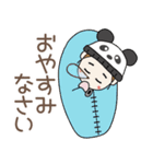 おちゃめの冬の楽しい会話♡いぇ～い♪（個別スタンプ：32）