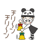 おちゃめの冬の楽しい会話♡いぇ～い♪（個別スタンプ：36）