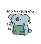 主婦なコアラの新井くん（個別スタンプ：3）