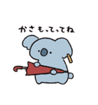 主婦なコアラの新井くん（個別スタンプ：6）