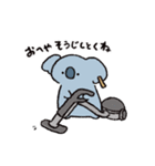 主婦なコアラの新井くん（個別スタンプ：7）