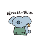 主婦なコアラの新井くん（個別スタンプ：8）