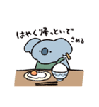 主婦なコアラの新井くん（個別スタンプ：9）