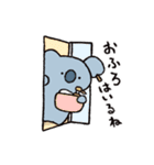 主婦なコアラの新井くん（個別スタンプ：10）