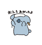 主婦なコアラの新井くん（個別スタンプ：11）