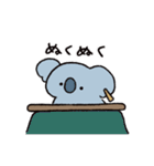 主婦なコアラの新井くん（個別スタンプ：12）