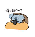 主婦なコアラの新井くん（個別スタンプ：16）