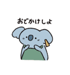 主婦なコアラの新井くん（個別スタンプ：17）