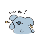 主婦なコアラの新井くん（個別スタンプ：19）