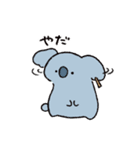 主婦なコアラの新井くん（個別スタンプ：20）