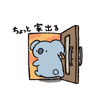 主婦なコアラの新井くん（個別スタンプ：24）