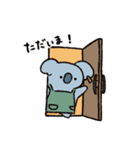 主婦なコアラの新井くん（個別スタンプ：25）