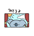 主婦なコアラの新井くん（個別スタンプ：26）