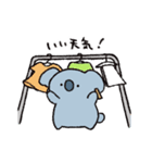 主婦なコアラの新井くん（個別スタンプ：29）