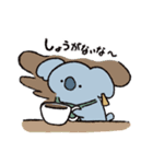 主婦なコアラの新井くん（個別スタンプ：30）