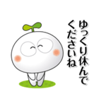 「しろっち16」気遣いスタンプ（個別スタンプ：5）