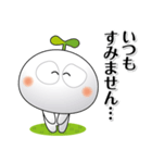 「しろっち16」気遣いスタンプ（個別スタンプ：12）