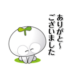 「しろっち16」気遣いスタンプ（個別スタンプ：16）